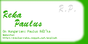 reka paulus business card